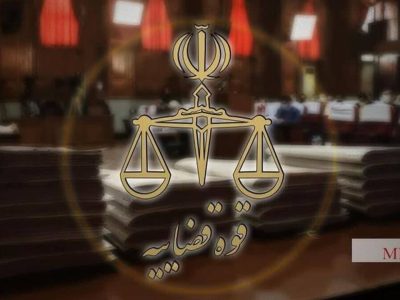رصد، شناسایی و توقیف اموال ۱۹ عنصر وطن فروش در کردستان
